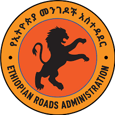 ethiopian toads authority logo